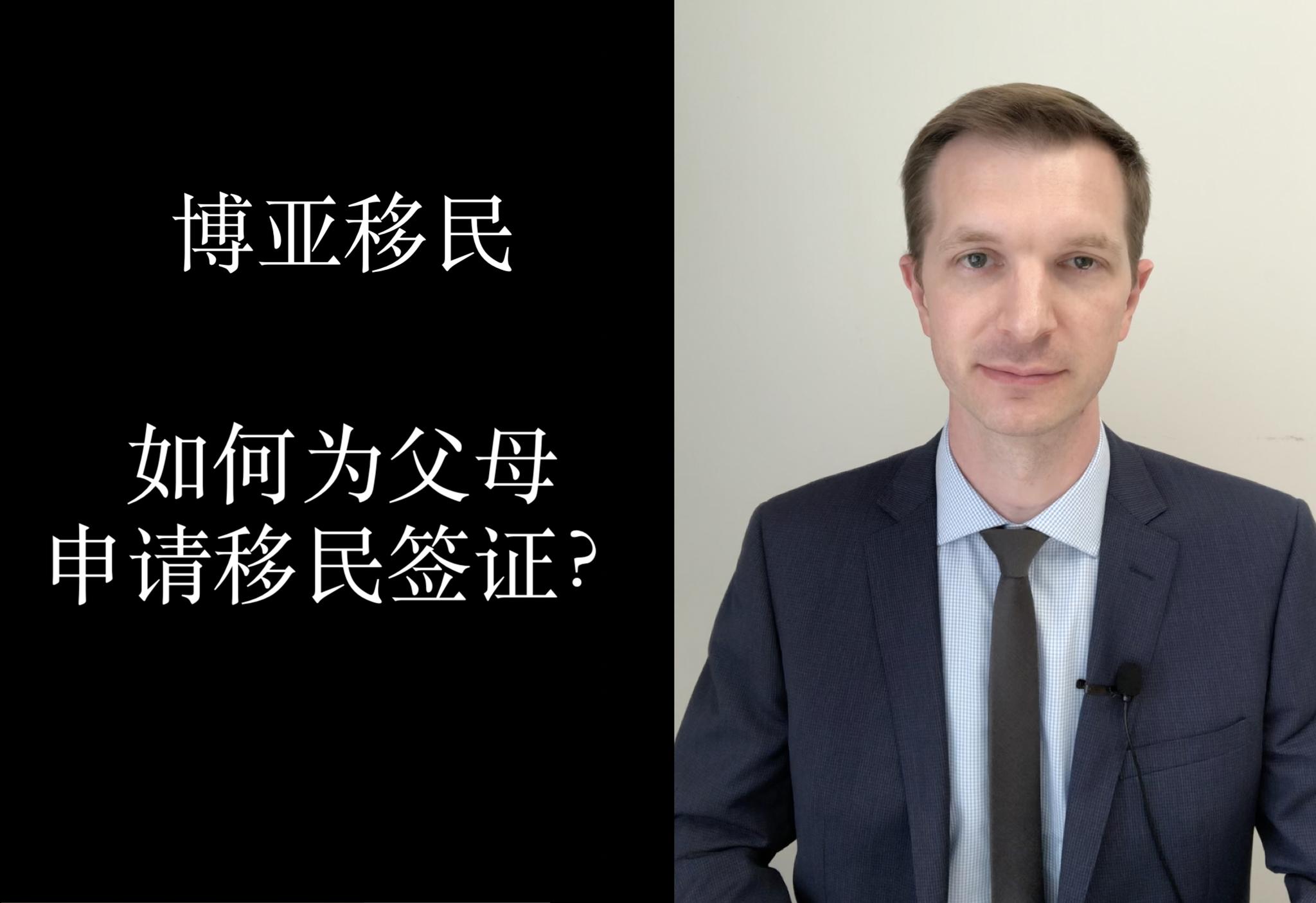美国高净值W2人士税务优化利器：环保地役权(Conservation Easement) 深度解析与实战指南, image size:2048x1405