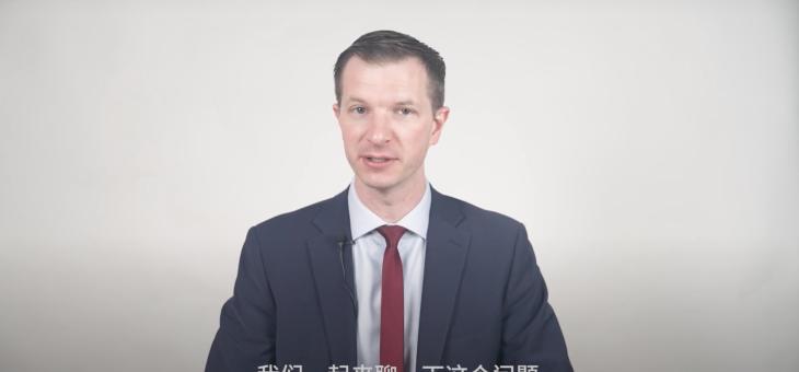 申请更换成F身份需要注意什么？