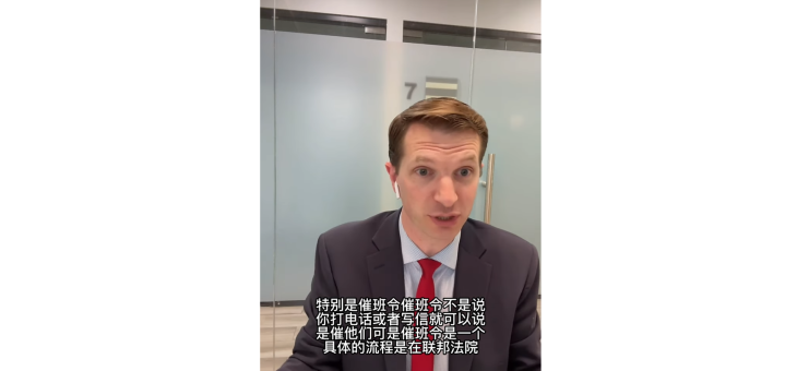 绿卡等了一年可以催办吗？