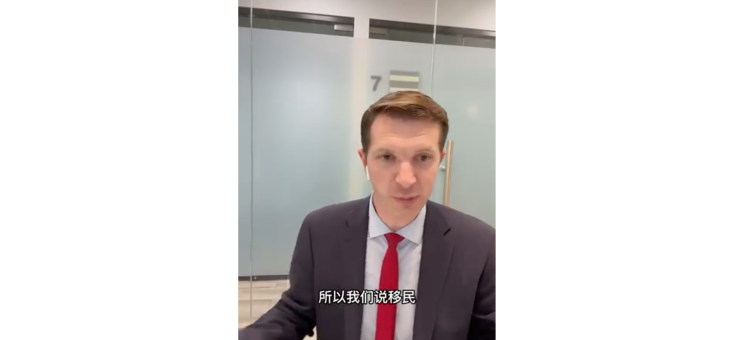 领事馆和移民局分享信息吗？