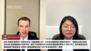 博亚移民2026年2月分的移民直播