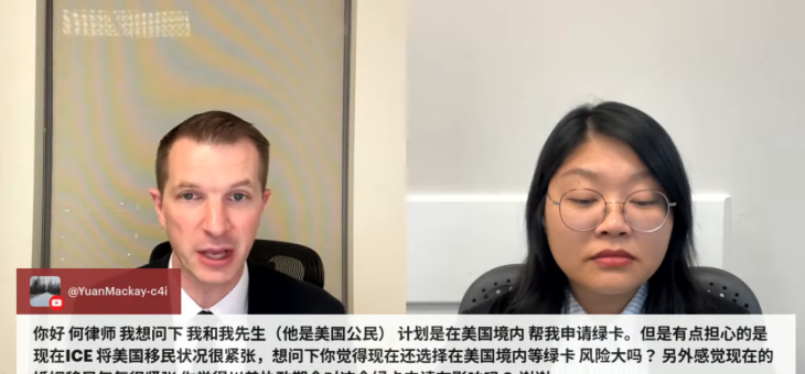 博亚移民2026年2月分的移民直播