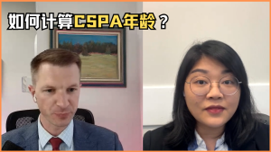 如何计算CSPA年龄？