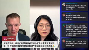 博亚移民2026年7月的直播