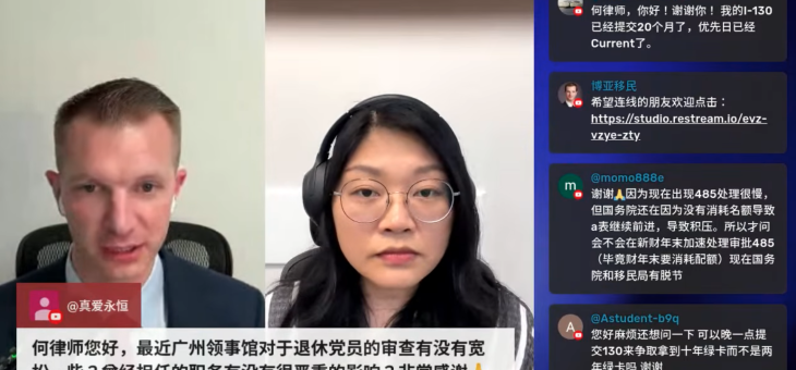 新政策实施一个月，现在还能申请绿卡吗？