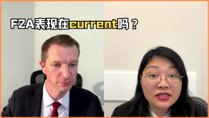 F2A表现在current吗？