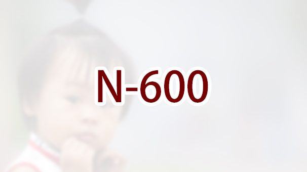 子女如何通过父母获得美国公民身份？